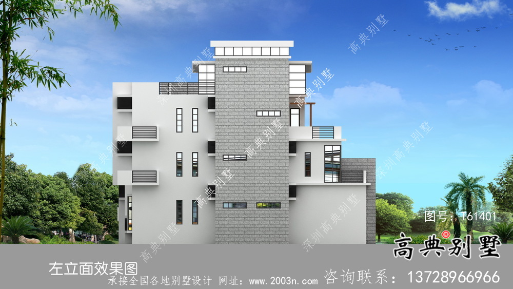 現代風格平屋頂簡約別墅設計圖