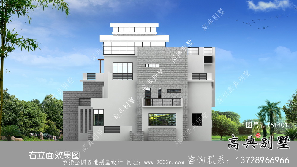 現代風格平屋頂簡約別墅設計圖