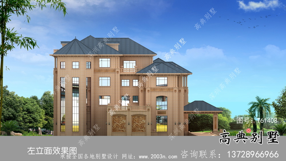 大型意大利風格舒適明亮別墅設計方案