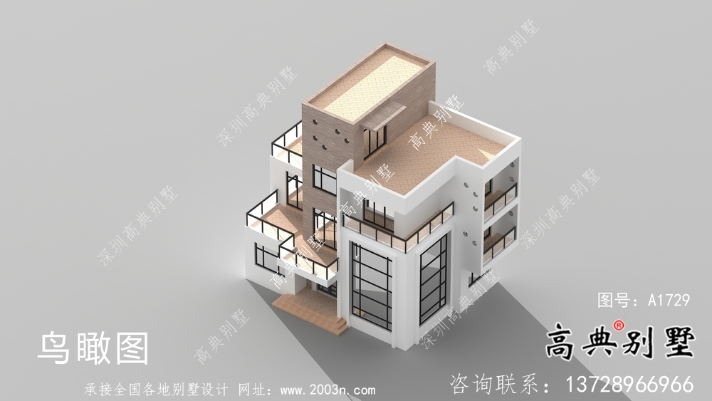 現代個性復式四層平屋頂別墅設計圖紙
