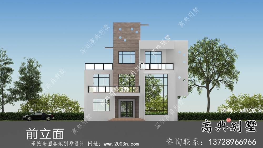 現代個性復式四層平屋頂別墅設計圖紙