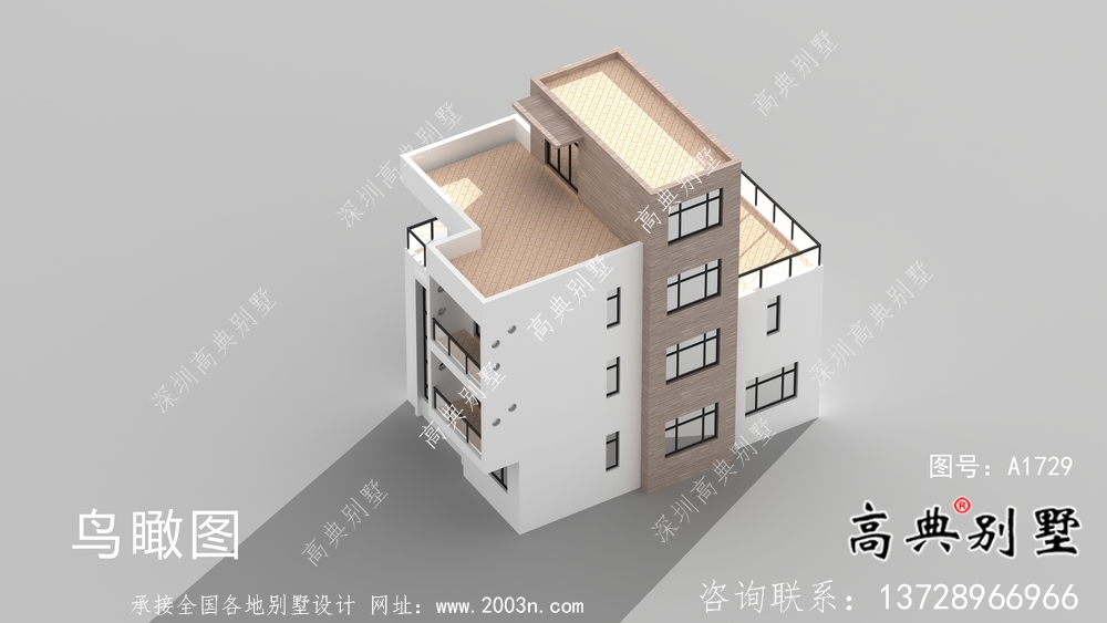 現代個性復式四層平屋頂別墅設計圖紙