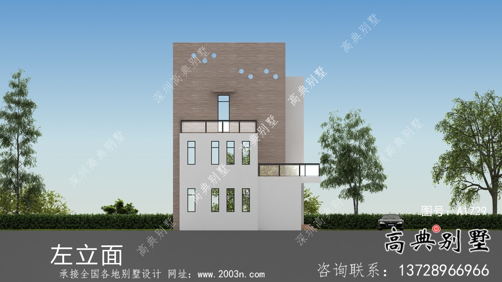 現代個性復式四層平屋頂別墅設計圖紙