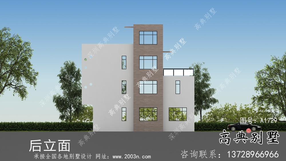 現代個性復式四層平屋頂別墅設計圖紙