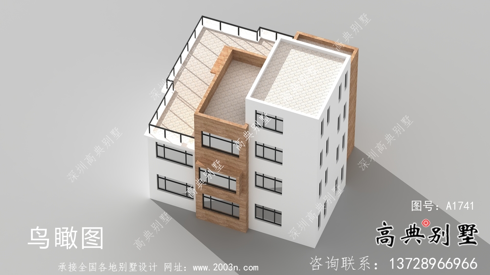 現代舒適三層小別墅設計圖紙
