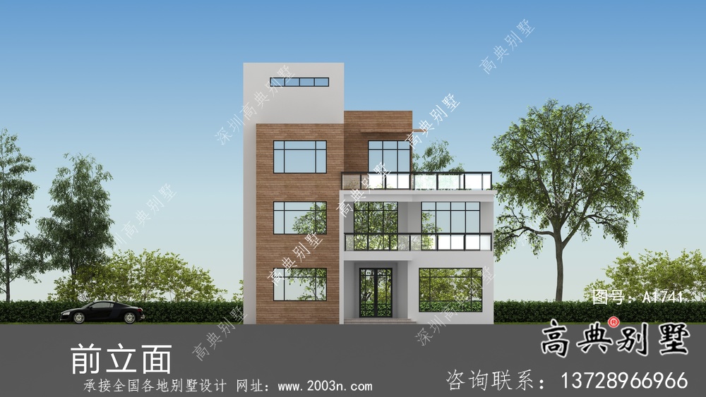 現代舒適三層小別墅設計圖紙