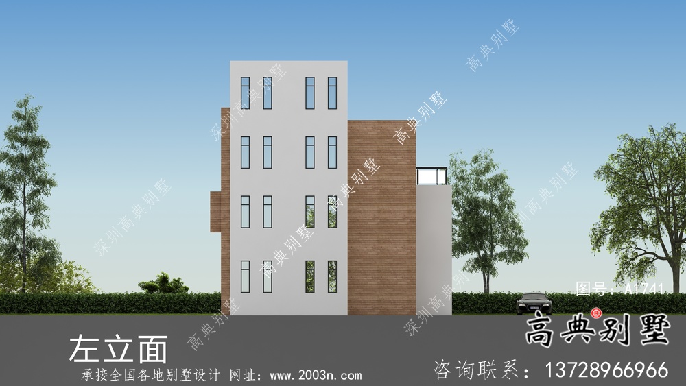 現代舒適三層小別墅設計圖紙