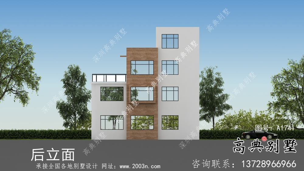 現代舒適三層小別墅設計圖紙