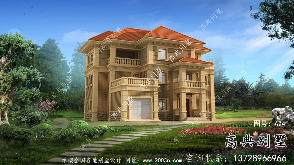 歐式經典三層自建別墅效果圖