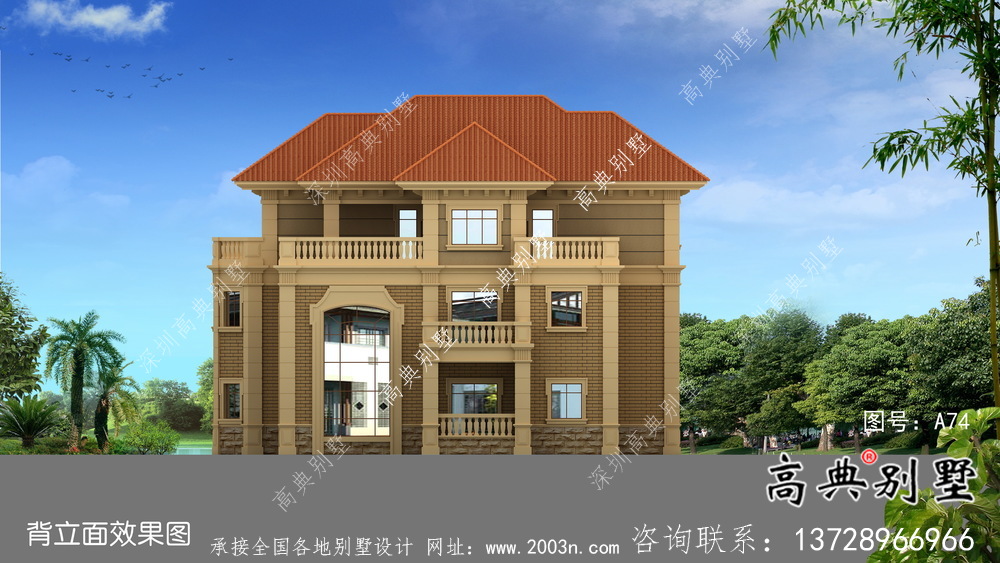 歐式經典三層自建別墅效果圖