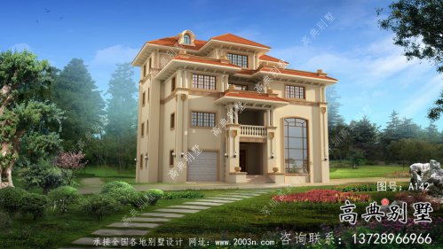 農村復式四層歐式別墅平面設計圖