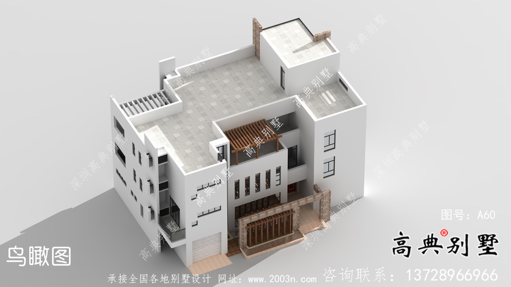 鄉村三層現代風格平屋頂別墅設計圖紙