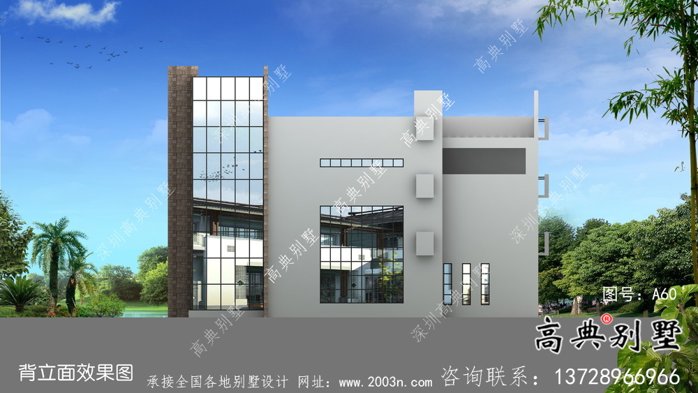 鄉村三層現代風格平屋頂別墅設計圖紙