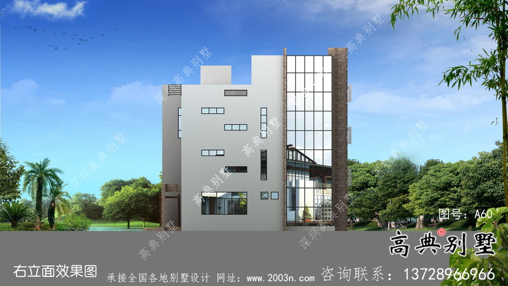 鄉村三層現代風格平屋頂別墅設計圖紙