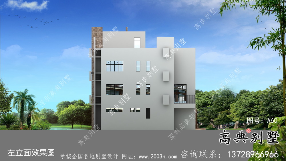 鄉村三層現代風格平屋頂別墅設計圖紙