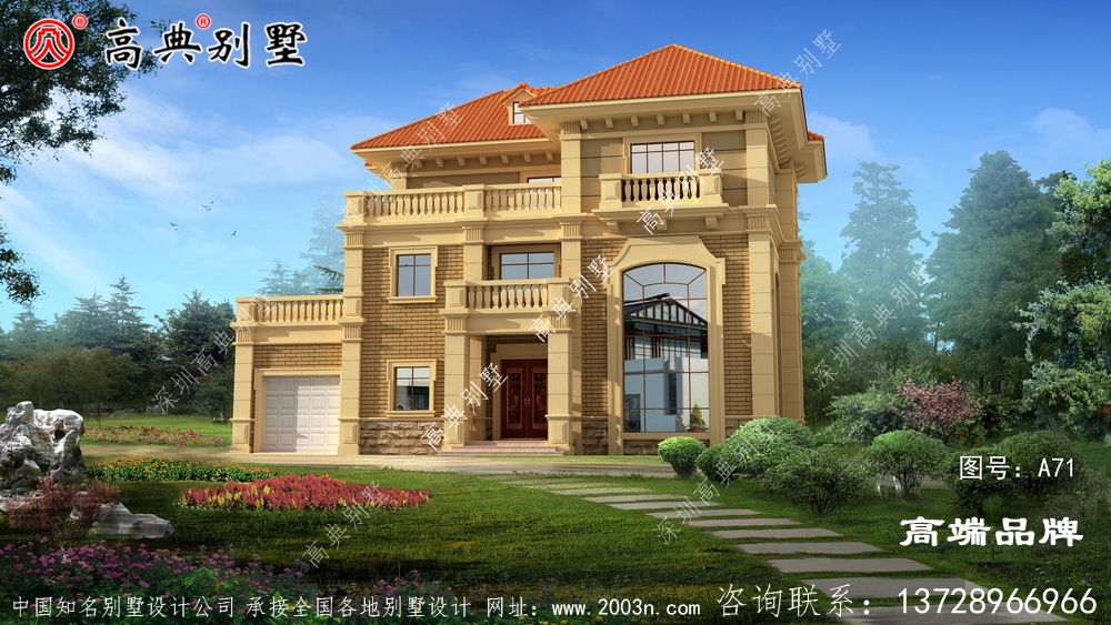 經濟實用三層現代自建別墅設計圖