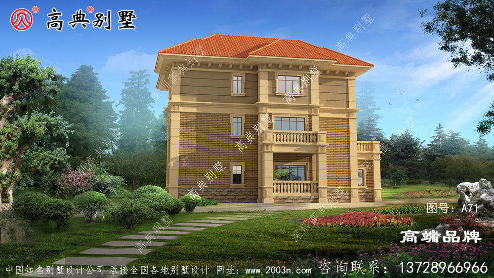經濟實用三層現代自建別墅設計圖