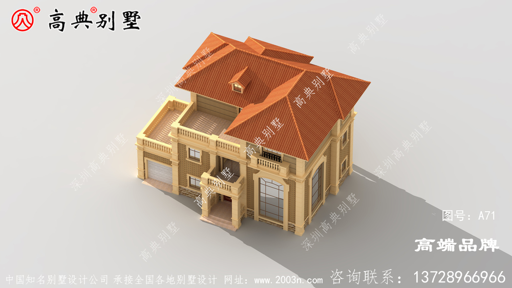 經濟實用三層現代自建別墅設計圖