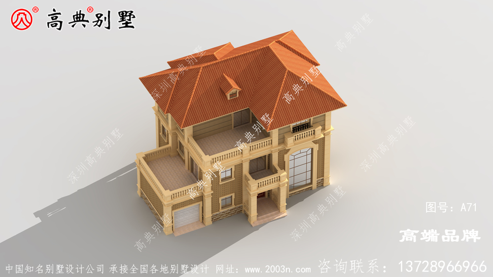 經濟實用三層現代自建別墅設計圖