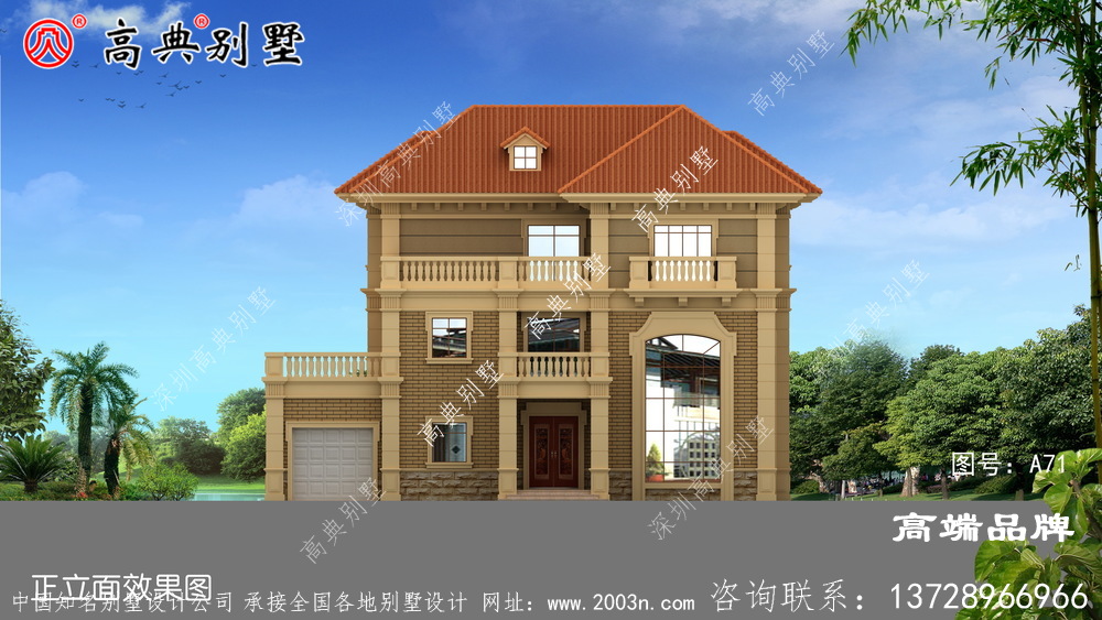 經濟實用三層現代自建別墅設計圖
