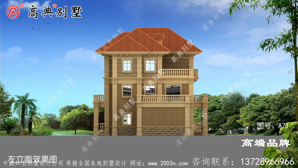 經濟實用三層現代自建別墅設計圖