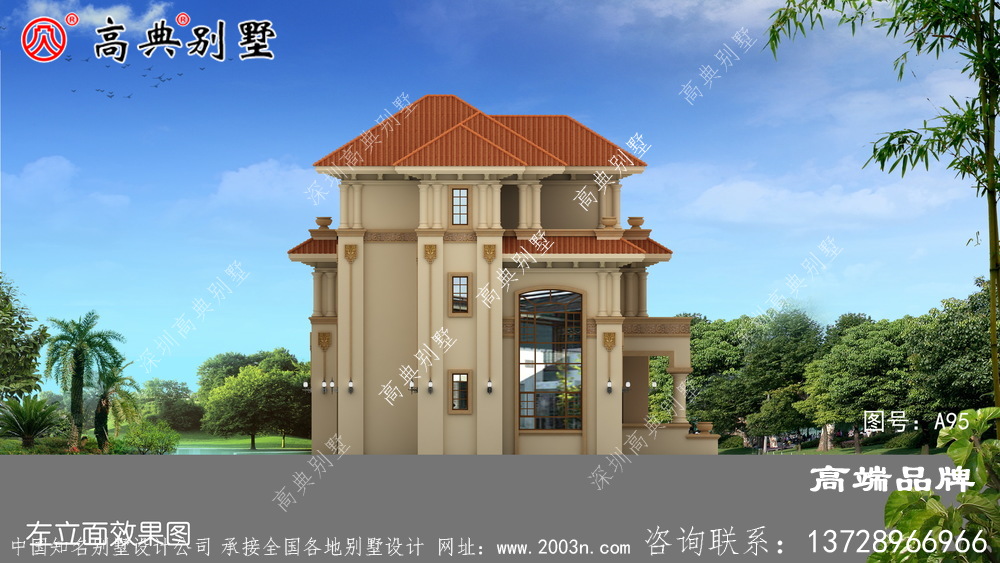 歐式三層自建住宅設計圖