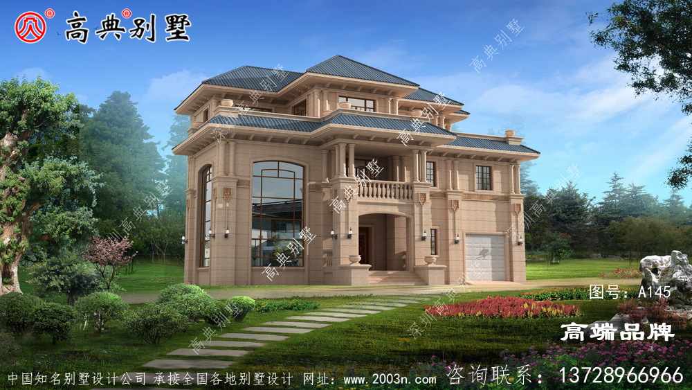 高端大氣自建別墅設計圖