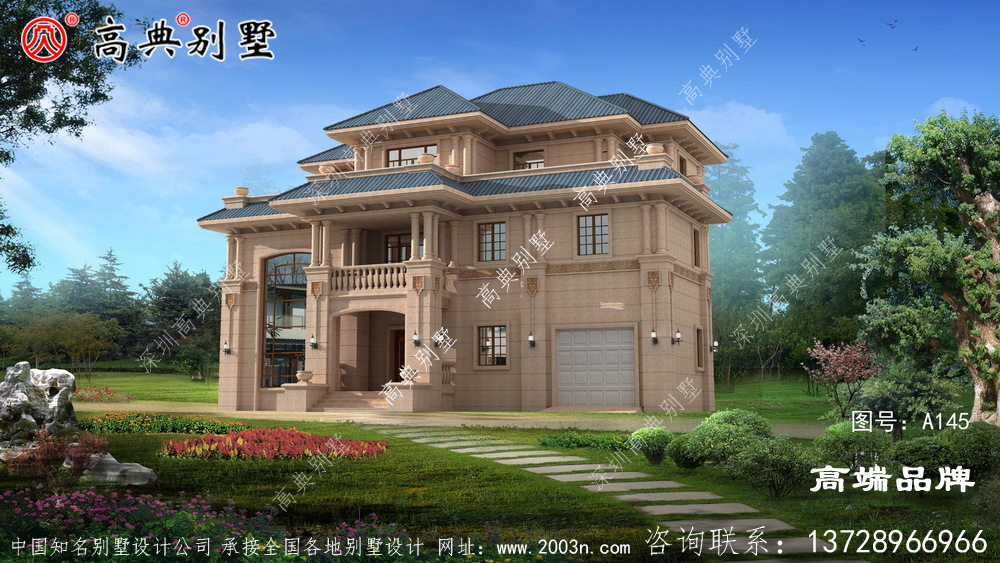 高端大氣自建別墅設計圖