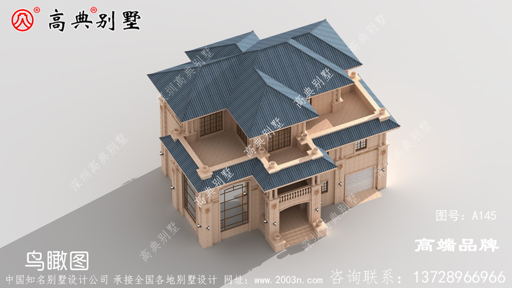 高端大氣自建別墅設計圖