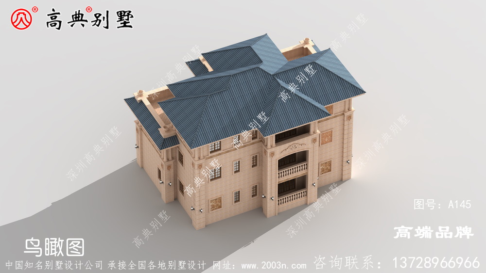 高端大氣自建別墅設計圖