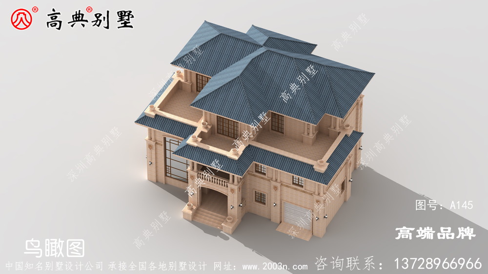 高端大氣自建別墅設計圖