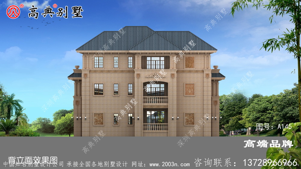 高端大氣自建別墅設計圖