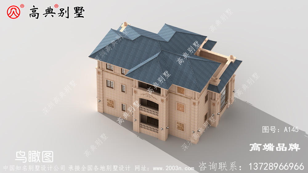 高端大氣自建別墅設計圖