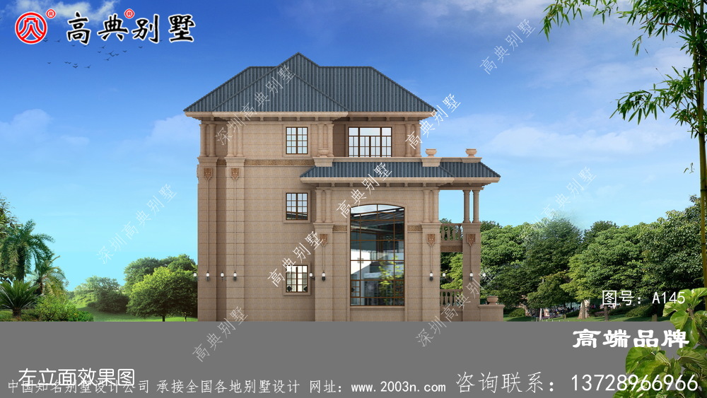 高端大氣自建別墅設計圖