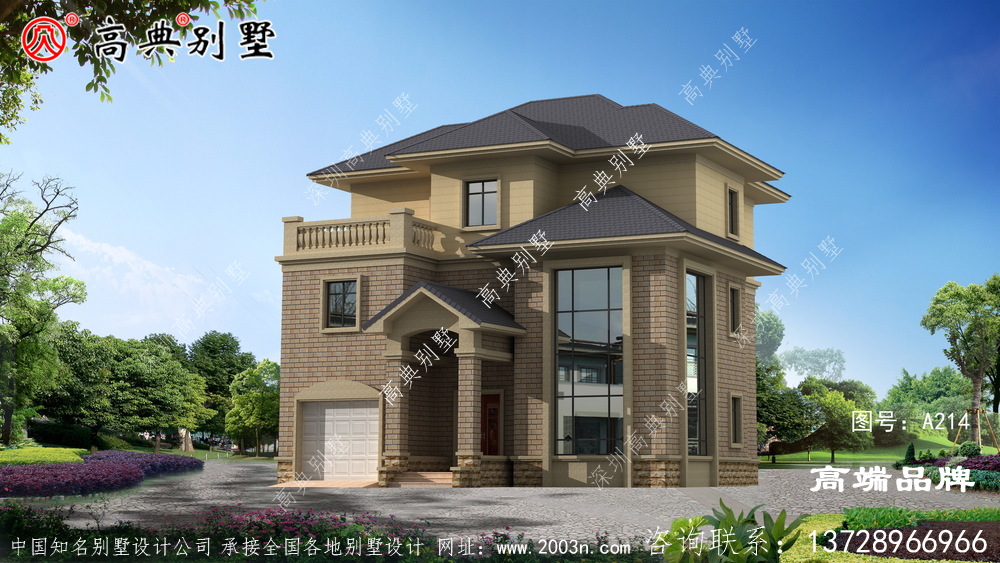 新型三層自建別墅設計
