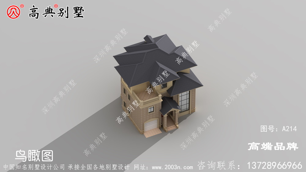 新型三層自建別墅設計