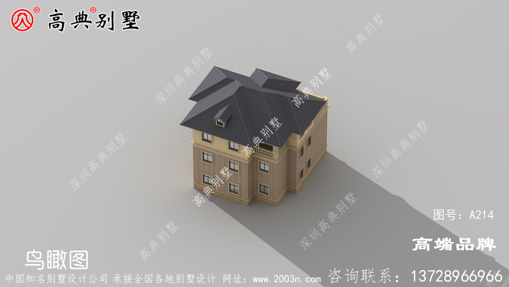 新型三層自建別墅設計