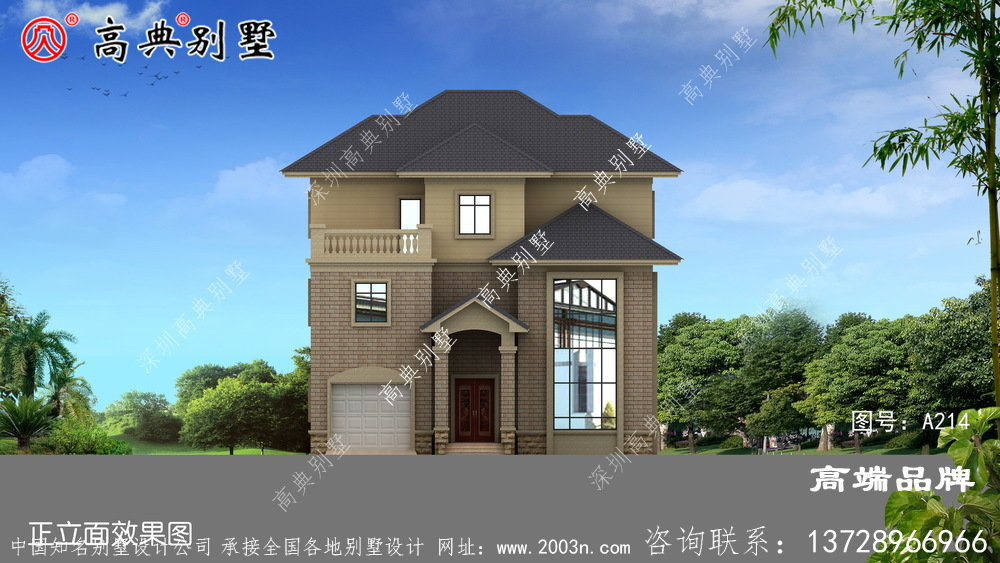 新型三層自建別墅設計