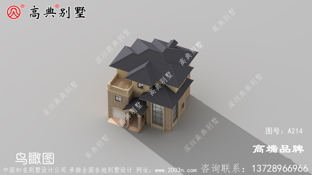新型三層自建別墅設計