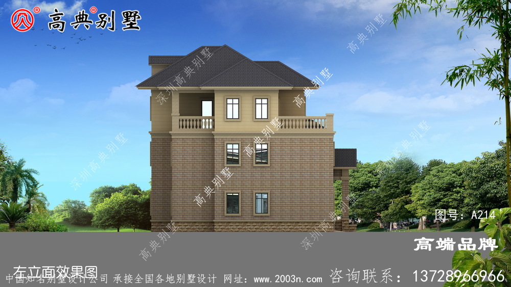 新型三層自建別墅設計