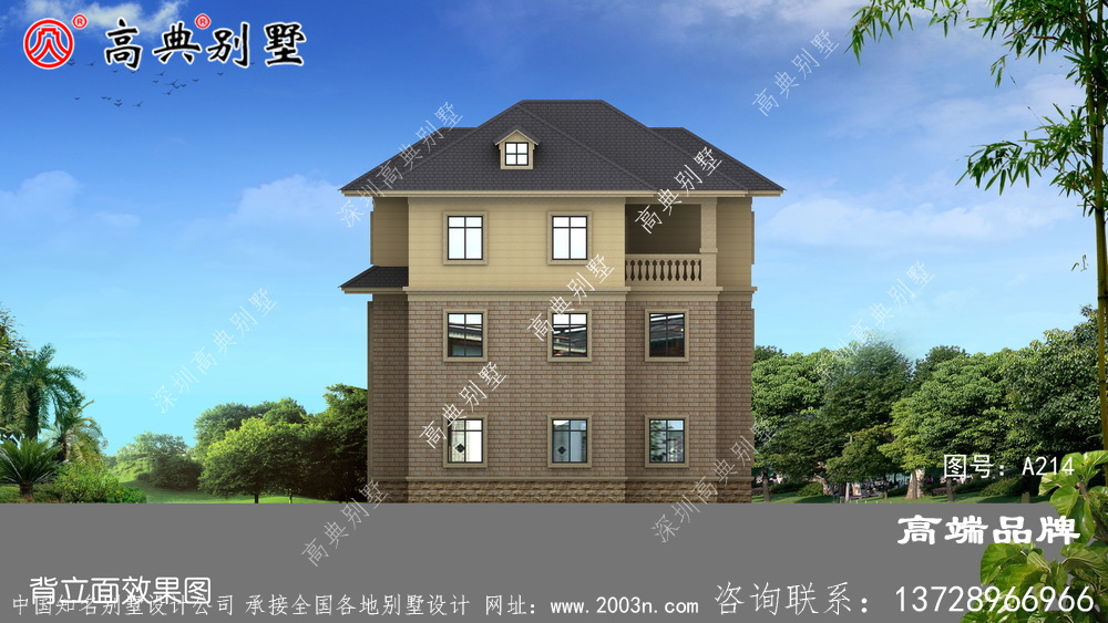 新型三層自建別墅設計