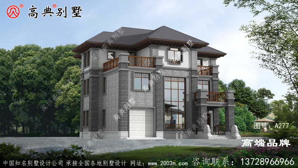 中式別墅建筑設計效果圖