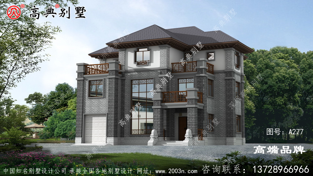 中式別墅建筑設計效果圖