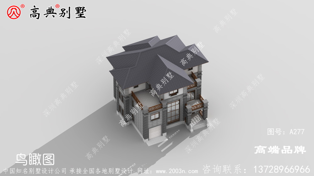 中式別墅建筑設計效果圖