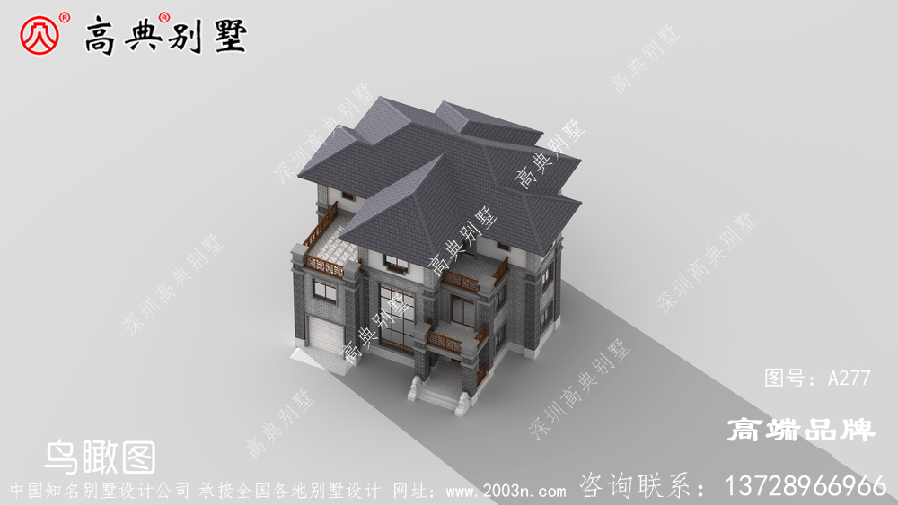 中式別墅建筑設計效果圖