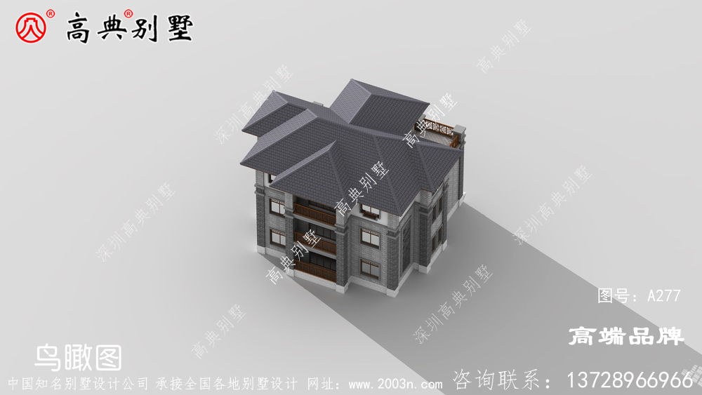 中式別墅建筑設計效果圖