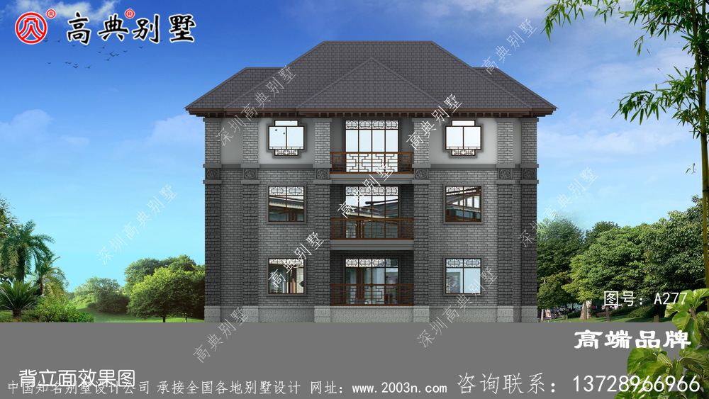 中式別墅建筑設計效果圖