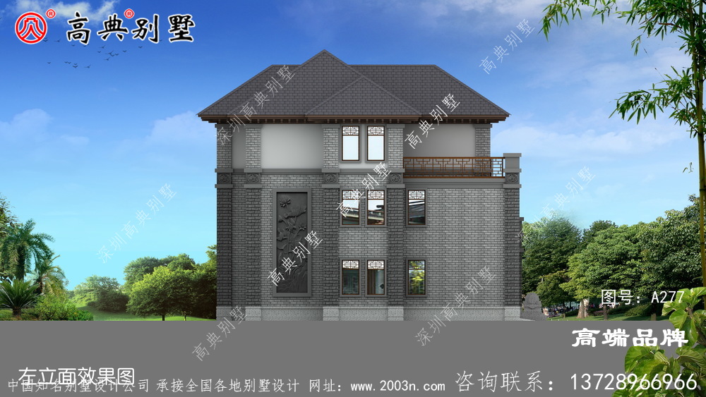 中式別墅建筑設計效果圖