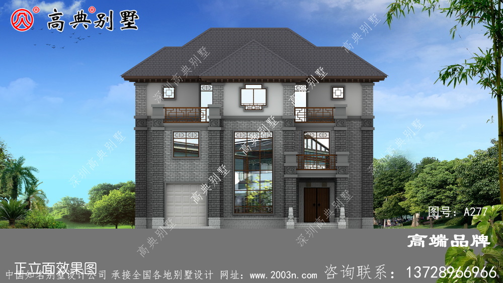 中式別墅建筑設計效果圖