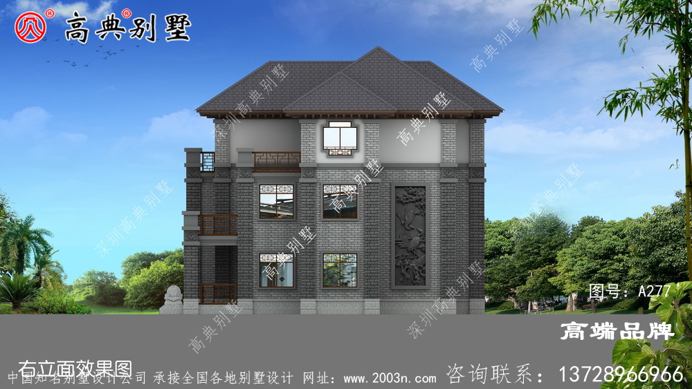 中式別墅建筑設計效果圖